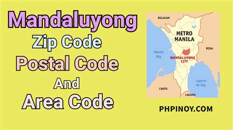 mauway mandaluyong zip code|Mandaluyong ZIP Codes List .